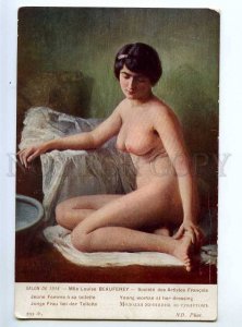 234463 NUDE Woman at dressing by BEAUFEREY Vintage SALON PC  