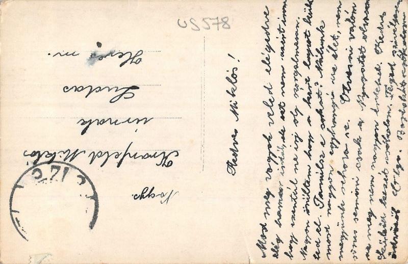 us578 paris salon napoleon a compiegne france history