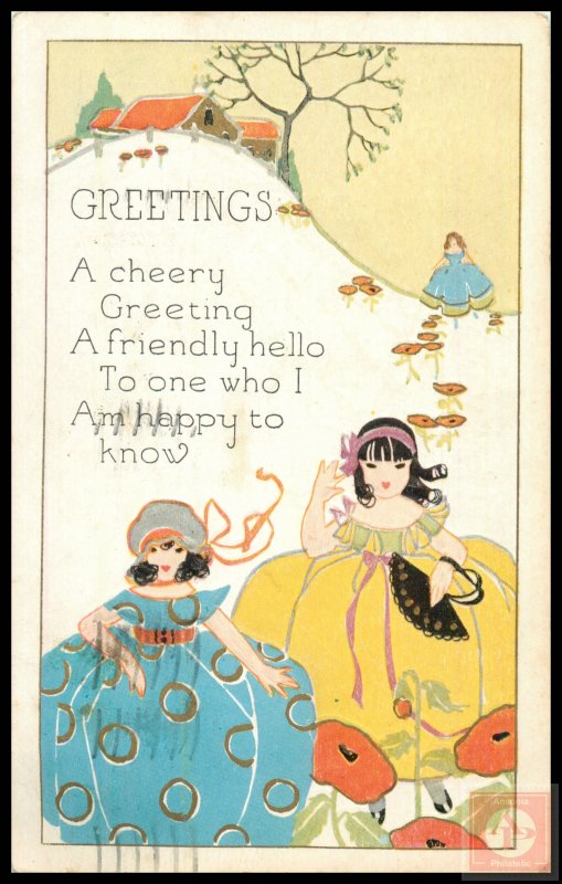 Best Wishes / Greetings (Embossed)