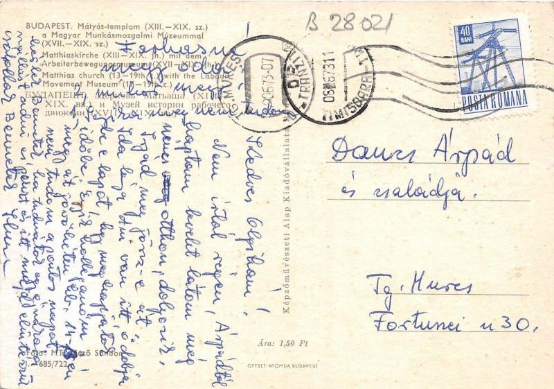 B28021 Budapest Matthias Church Hungary