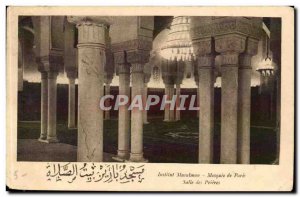 Old Postcard Paris Mosque Islamic Institute of Paris