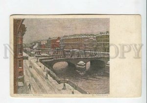 436060 Russia DOBUZHINSKY Dobujinsky Petersburg Fontanka Old St.Eugenie Postcard