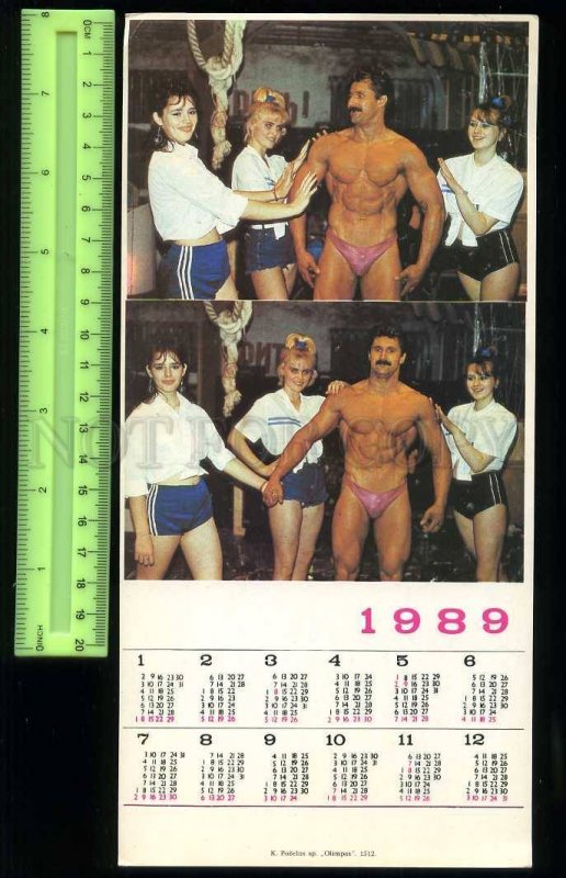 231135 USSR LATVIA body-buildingman & girls old calendar