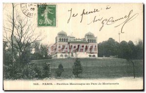 Old Postcard Paris Moorish Pavilion at Park Montsouris