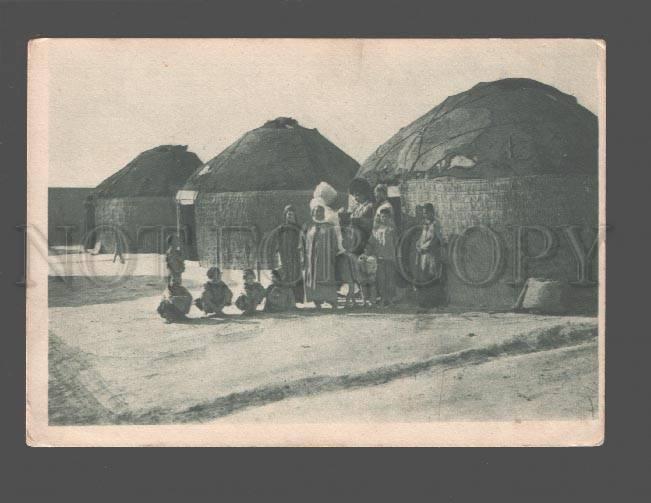 080920 RUSSIAN ASIA Ashkhabad tourkmen tilt carts Vintage PC