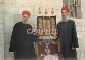  Modern Postcard Samaritan' S Manuscripts Nablus