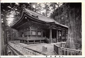 Japan Yakushido Nikko Postcard C225