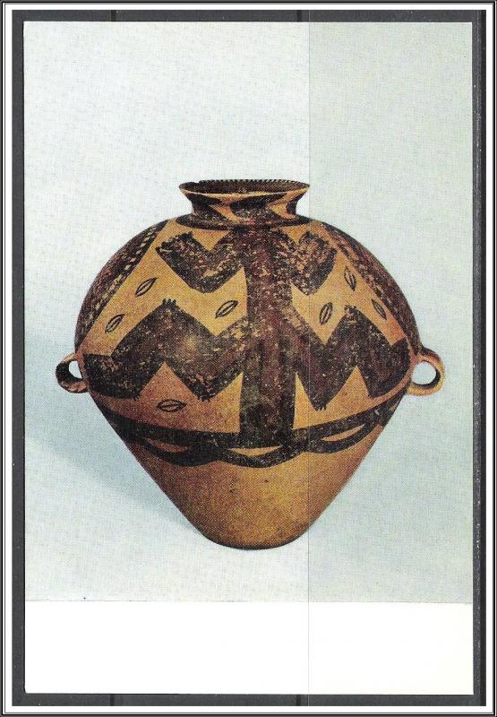 China Relics - Painted Pottery Vase Neolithic Age - [FG-034]