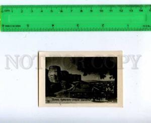 222837 GEORGIA TBILISI ruins of an old fortress old miniature photo postcard