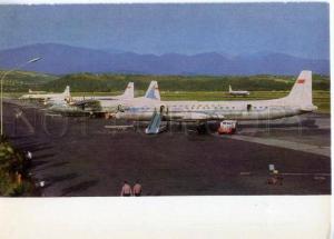 154690 USSR Russia Sochi ADLER Airport Old photo postcard