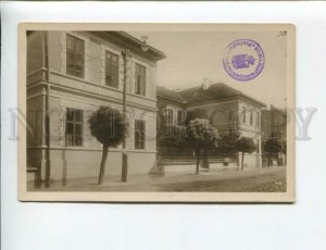 3173544 ROMANIA Deva Liceul Decebal Vintage photo postcard