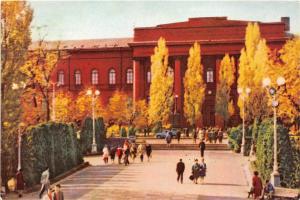 BR4253 Liev The T G Shevchenko State University  ukraine