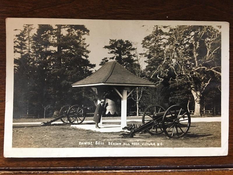 1909 RPPC Chinese Bell, Beacon Hill Park, Victoria, British Columbia D16