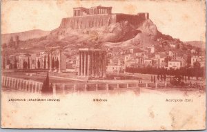 Greece Athens Acropolis Vintage Postcard 03.21