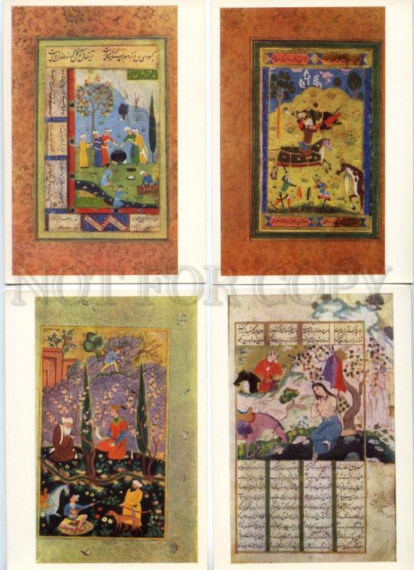 153748 IRAN Fine Art 16 old russian postcards