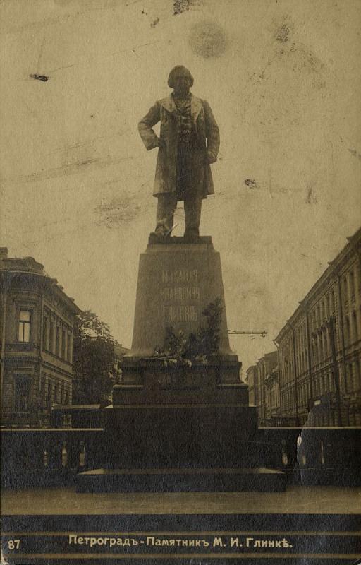 russia, PETROGRAD, Saint Petersburg, Monument to Mikhail Glinka (1914-24) RPPC