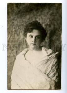 139239 ORLOVA Russian OPERETTA Singer Star vintage PHOTO