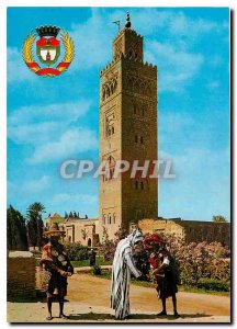 Postcard Modern Mosque Koutoubia in Marrakech