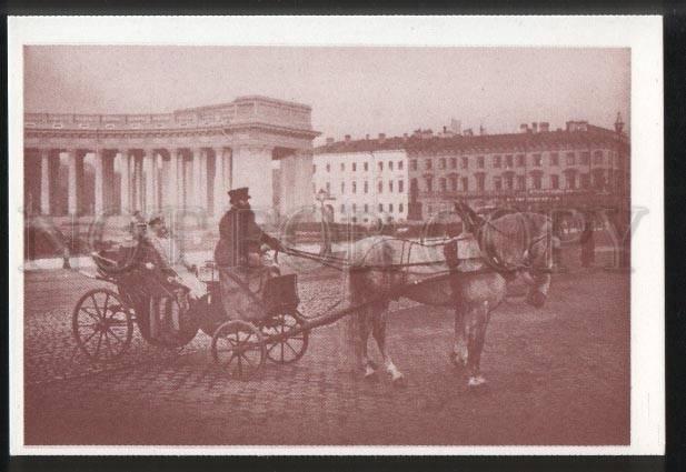 102462 RUSSIA St.Petersburg horse carriage on Nevskiy prospect