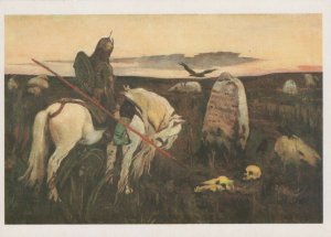 Art Postcard - Russia - A Knight at the Crossroads, Victor Vanetsov RRR33