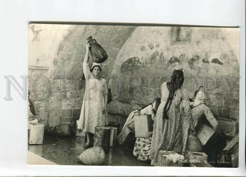 435645 ISRAEL NAZARETH Virgins fountain Old photo postcard