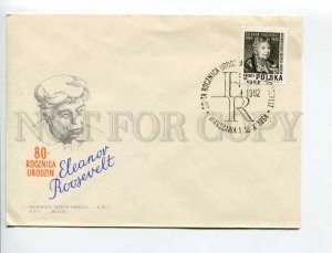 291025 POLAND 1962 First Day COVER Eleanor Roosevelt