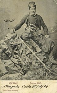 greece, CRETE Κρήτη POMBIA, Michalis Korakas Armed (1904) Postcard