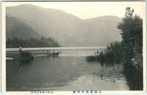 c1910s Shinano, Japan Lake Nojiri Boating Swimming Miyazawa Collotype Photo A57