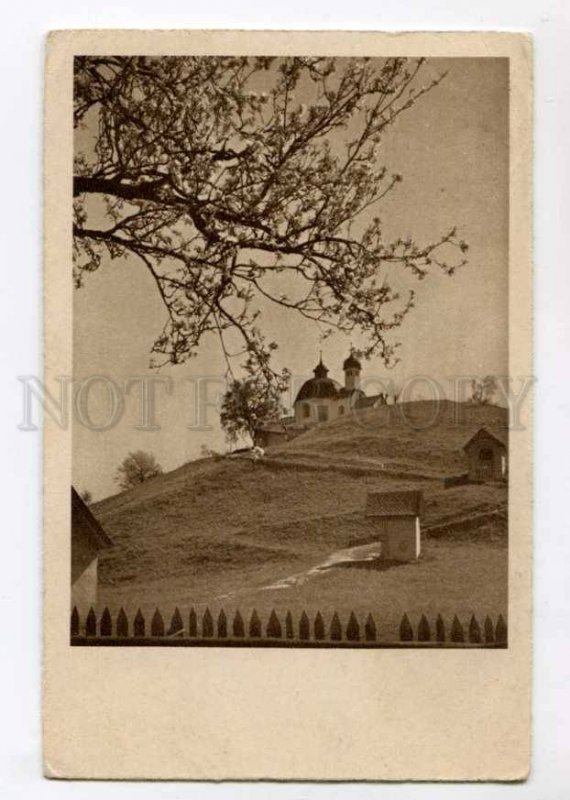 299960 WWII GERMANY Bohemia and Moravia Church Vintage occupation RPPC