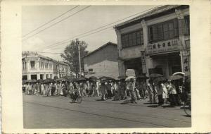 malay malaysia, PENANG, George Town, Gladstone Road, Chinese Jewelry (1920s) RP