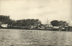 PC CPA IRAQ, BASRA, ORDNANCE DEPOT, VINTAGE POSTCARD (b16255)