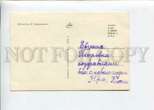 3145708 NEW YEAR Snowman & Moon Old X-MAS RUSSIAN PC