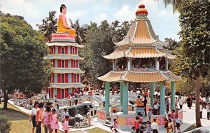 Haw Par Villa Singapore Unused 