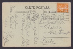 FRANCE, Postcard, Paris, Hôtel des Postes