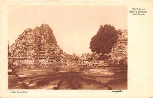 Hindu Temples Indonesia, Republik Indonesia Unused 