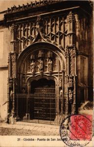 CPA AK CORDOBA Puerta de San J. SPAIN (743955)