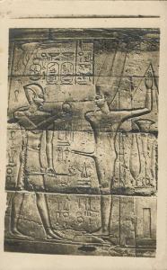 egypt, LUXOR, Temple Interior Hieroglyphs (1920s) RPPC