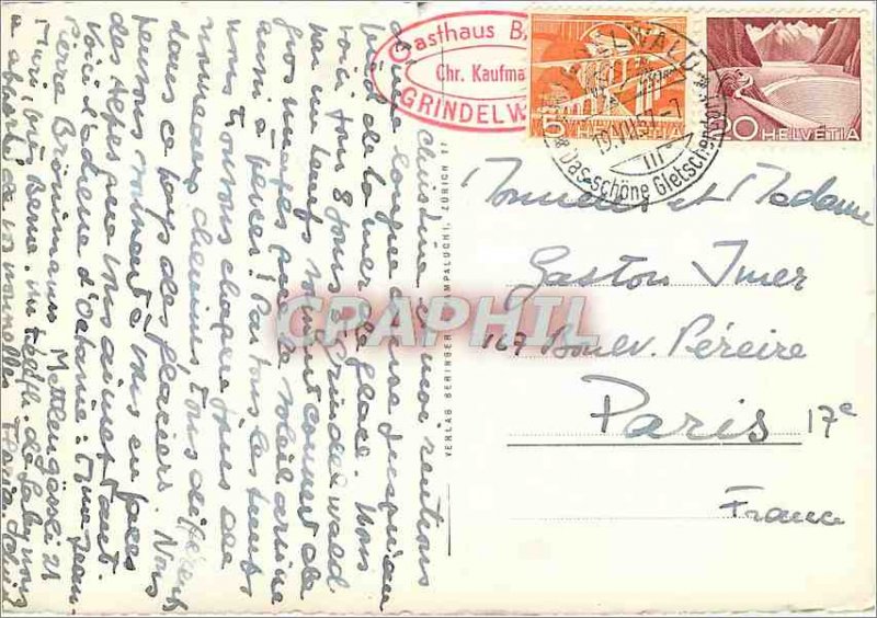 Modern Postcard stamps southern Tunisia  Africa - Algeria - Other,  Postcard / HipPostcard