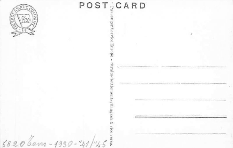 MS Boringis East Asiatic Ship Unused 