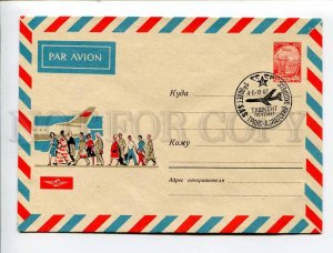 408898 USSR 1967 Aksamit first flight trans-Asian express SAS Tashkent air mail
