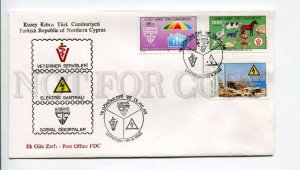 293240 Turkish Northern Cyprus 1992 First Day electrician veterinary medicine