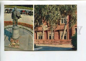 470477 USSR 1973 Tatarstan Kazan monument to student Vladimir Ulyanov postcard