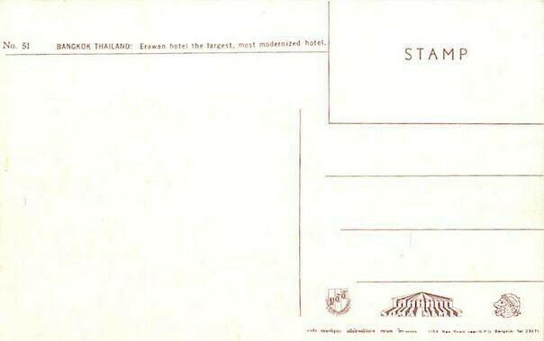 Thailand, Bangkok, Erawan Hotel