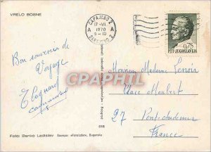 Postcard Modern Vrelo Bosne