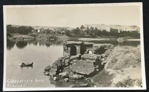 Postcard Unused “Cleopatra’s Bath Assouan” Aswan Egypt