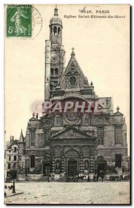 Paris Postcard Ancient Church St Etienne du Mont