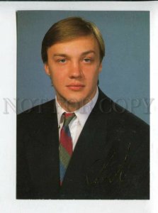 431124 USSR Ice Hockey player Svyatoslav Khalizov facsimile 1990 year postcard 