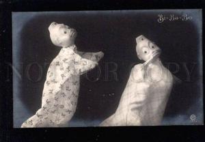 031542 Bi-Ba-Bo PUPPET THEATER vintage PHOTO 1777-6