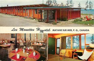 Canada, Quebec, Matane Sur Mer, Les Mouettes Motel, MultiView, Schermer No 21824