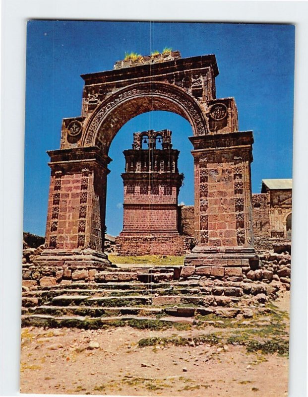 Postcard Arch and bell tower, Asuncion Church, Juli, Peru